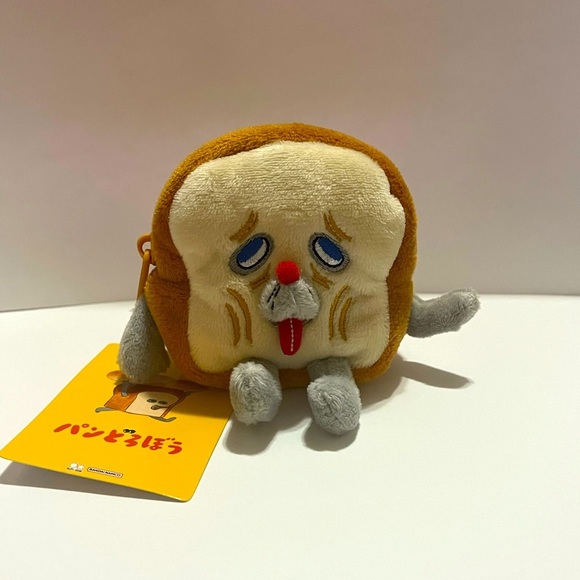 Bread Thief Plush Coin Pouch - Picture 1 of 7